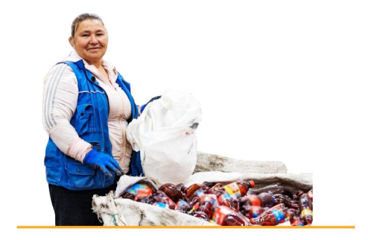 Imagen de recicladora